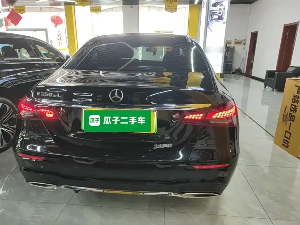Mercedes-Benz E-Class New Energy 2023 из CN, фото 4