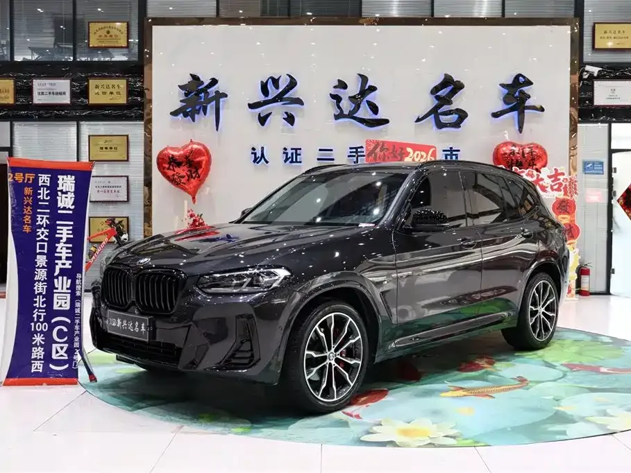 BMW X3 2024 из CN, фото 1