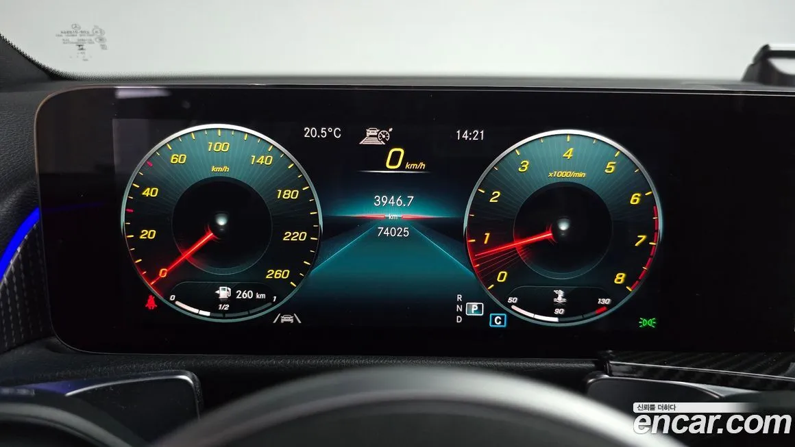 Mercedes-Benz GLB-Class 2021 из KR, фото 3