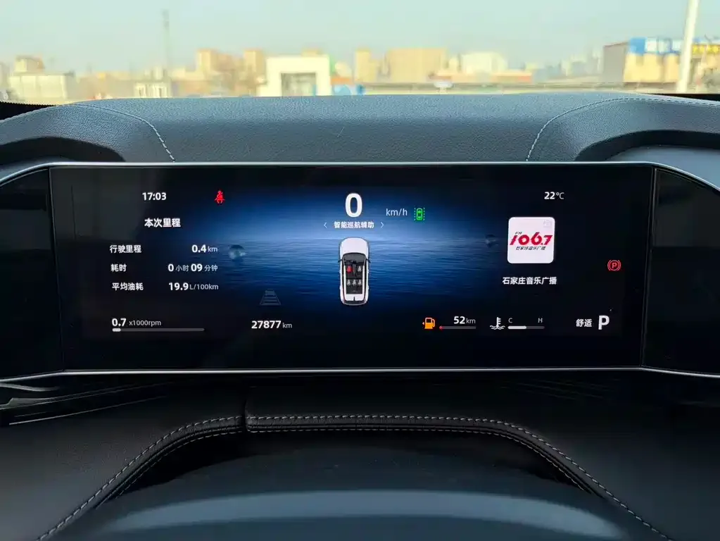 Geely Boyue 2024 из CN, фото 4