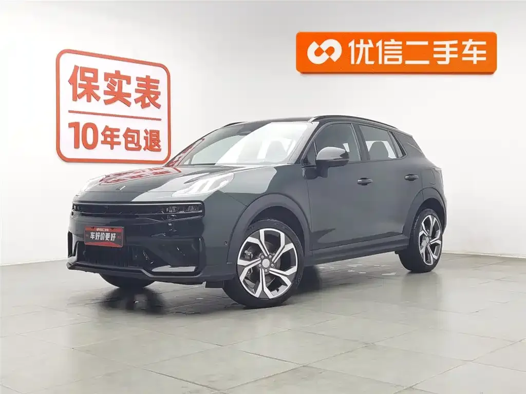 Lynk & Co 06