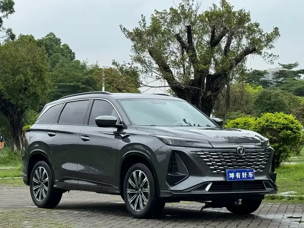 Changan CS75PLUS 2023 из CN, фото 6