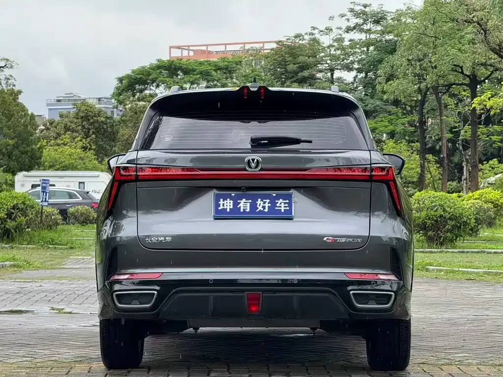 Changan CS75PLUS 2023 из CN, фото 8