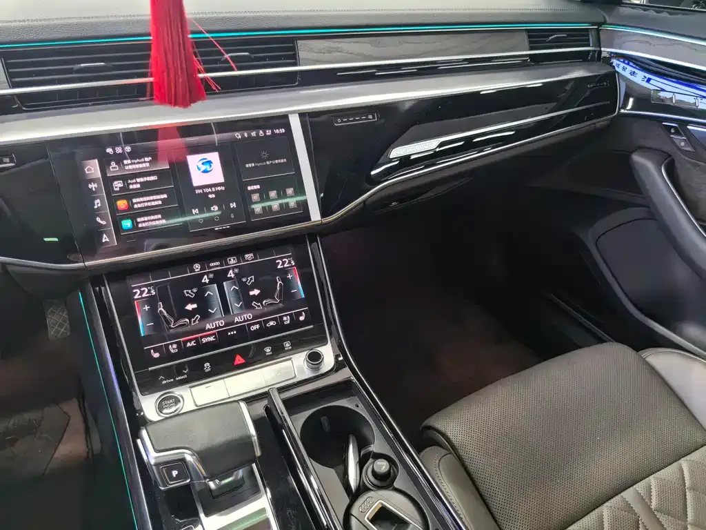 Audi A8 — фото 9