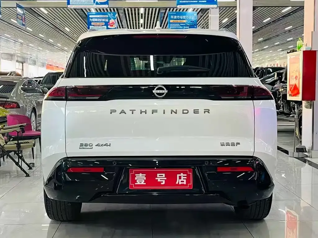Nissan Teramont 2024 из CN, фото 8