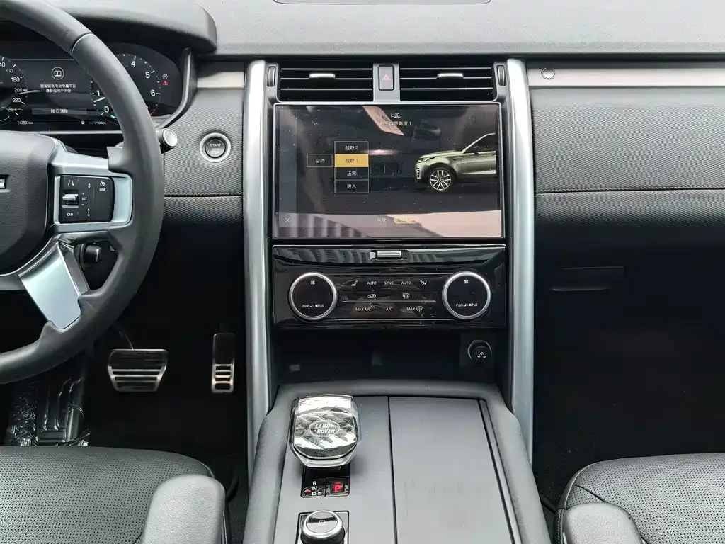 Land Rover Discovery — фото 10