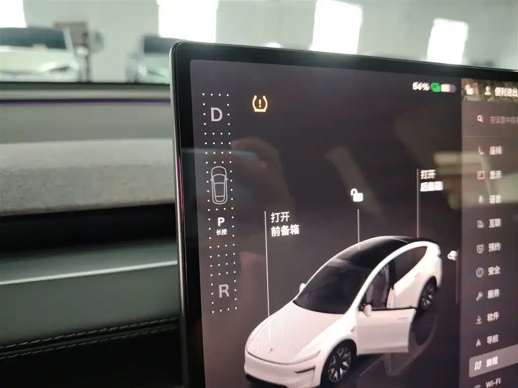 Tesla Model Y L 2025 из CN, фото 6