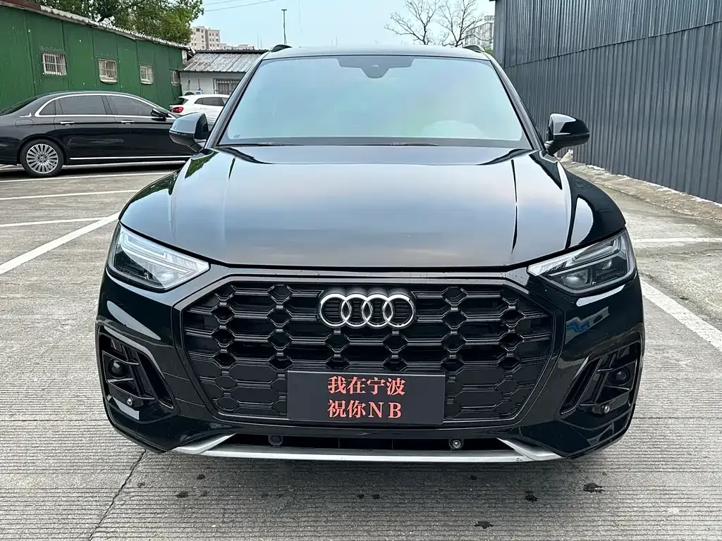 Audi Q5L 2023 из CN, фото 7