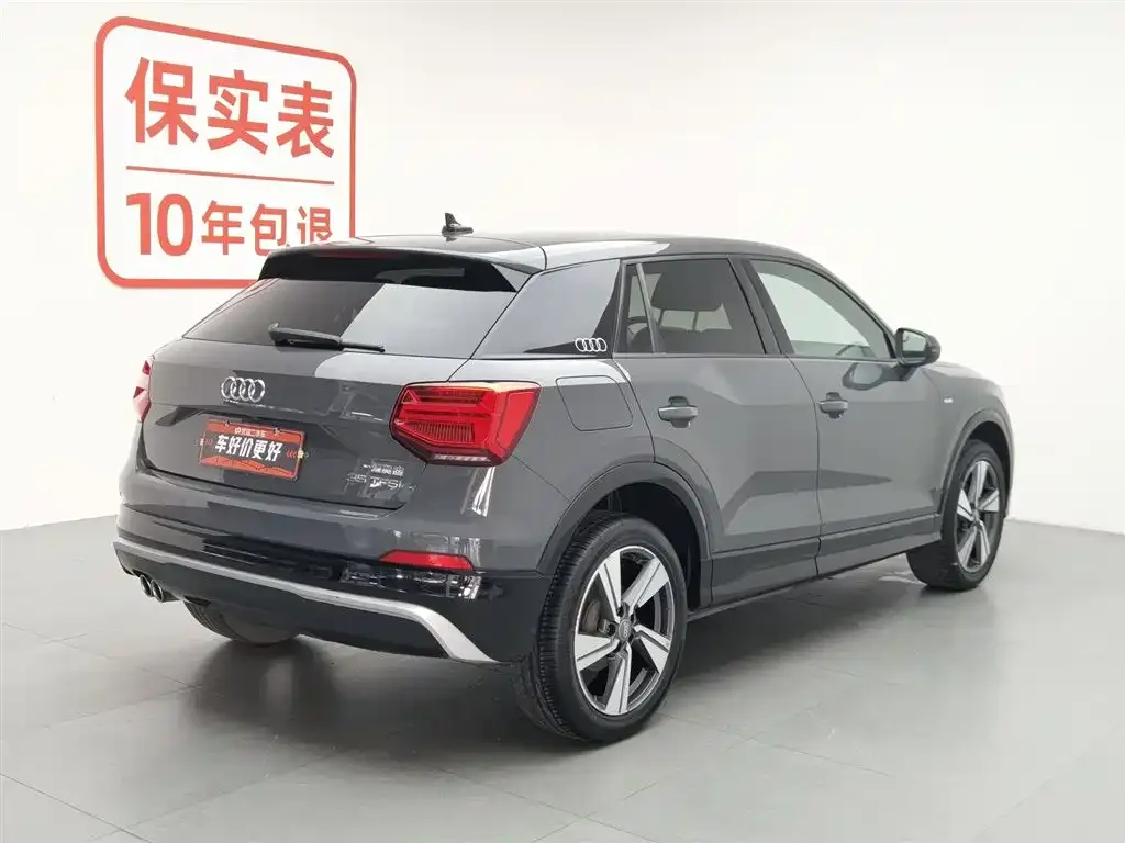 Audi Q2L 2021 из CN, фото 8