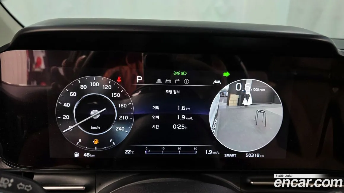 Kia Carnival 2023 из KR, фото 4