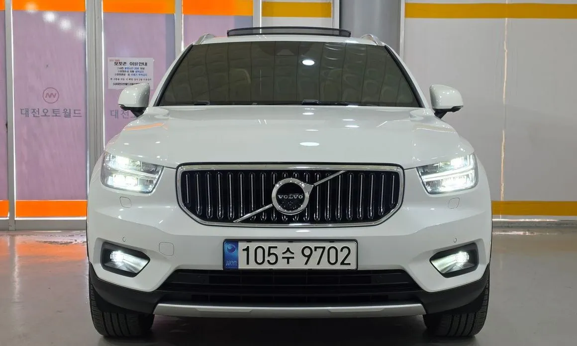 Volvo XC40