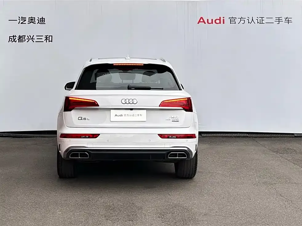 Audi Q5L — фото 7