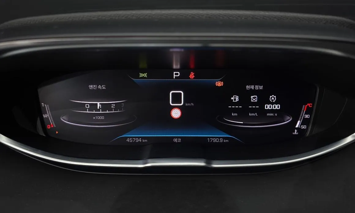 Peugeot 3008 2022 из KR, фото 5