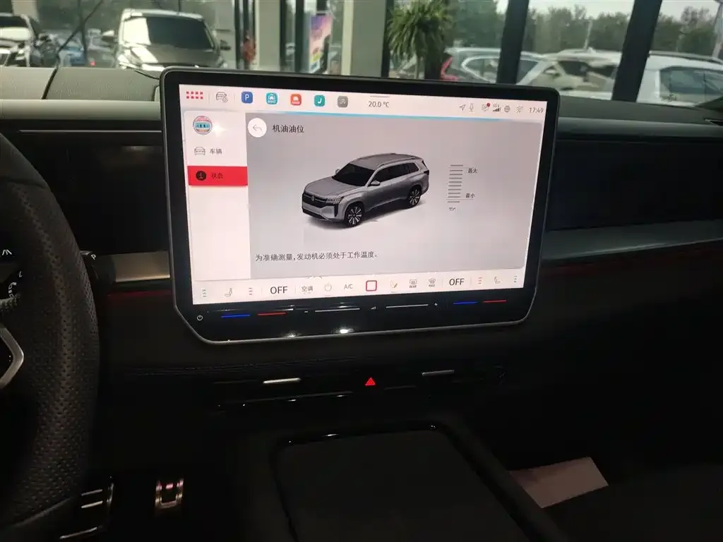 Volkswagen Teramont X 2025 из CN, фото 5