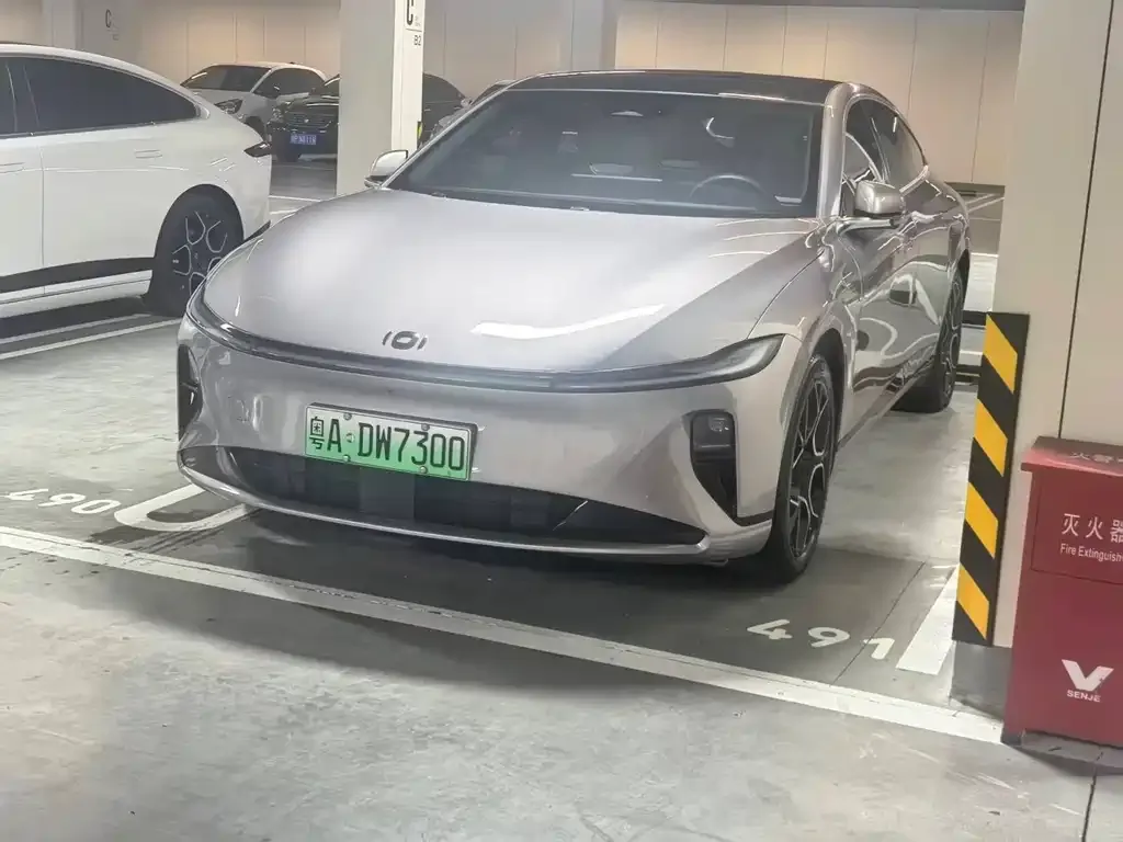 Qiyuan A07