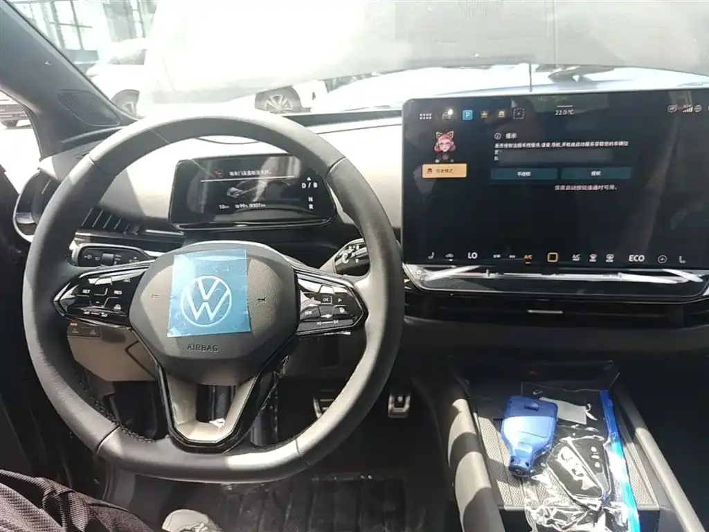 Volkswagen 06 2026 из CN, фото 3