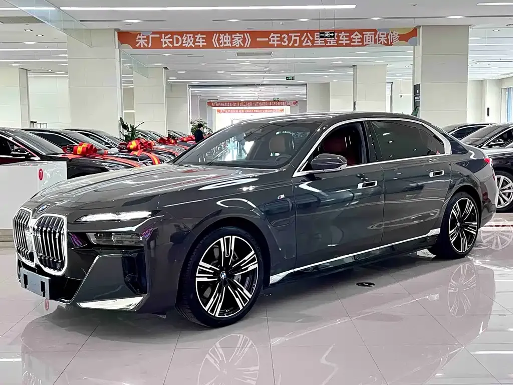 BMW i7 2026 из CN, фото 1