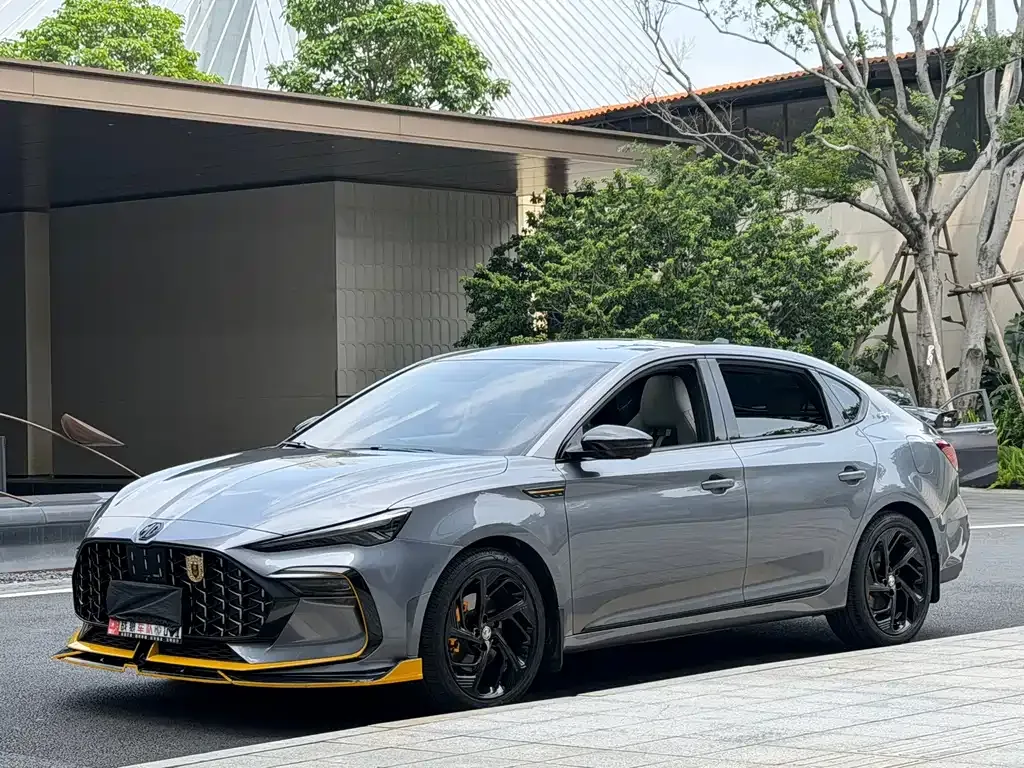 MG 6