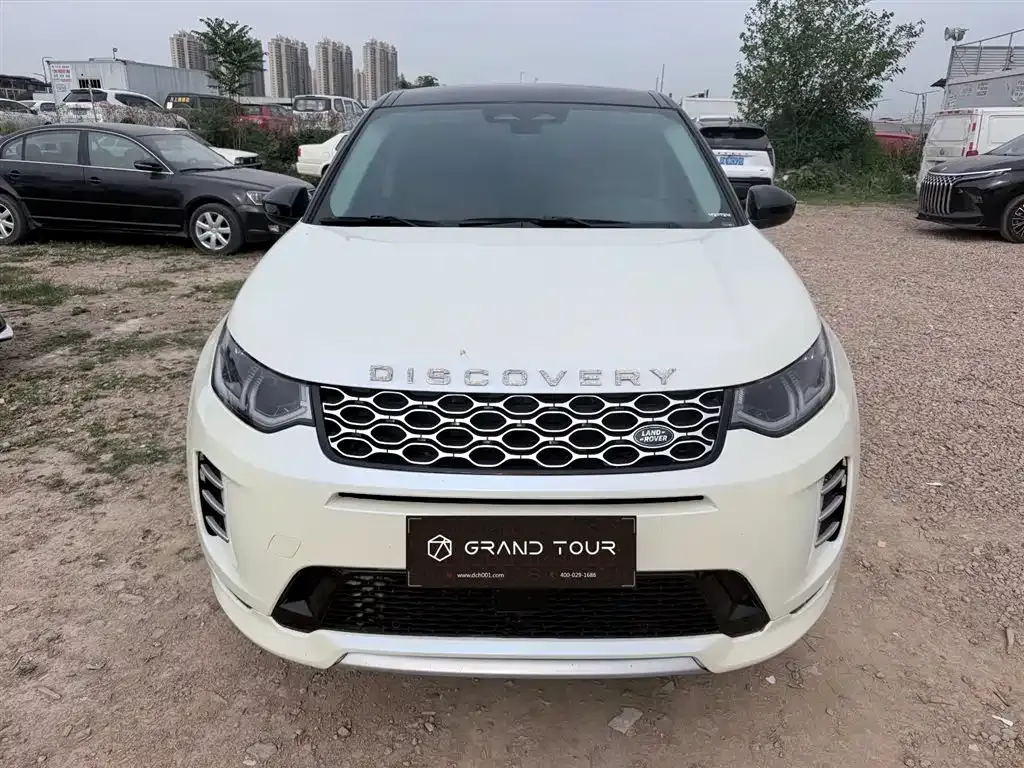 Land Rover Discovery Sport 2025 из CN, фото 5