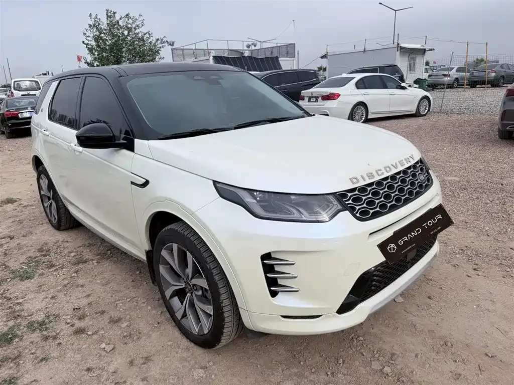 Land Rover Discovery Sport 2025 из CN, фото 6