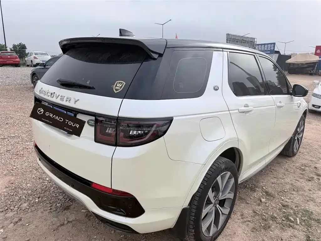 Land Rover Discovery Sport 2025 из CN, фото 2