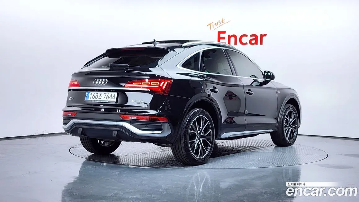 Audi Q5 2023 из KR, фото 10
