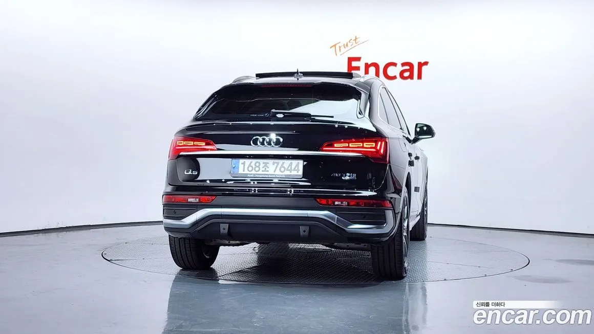 Audi Q5 2023 из KR, фото 8