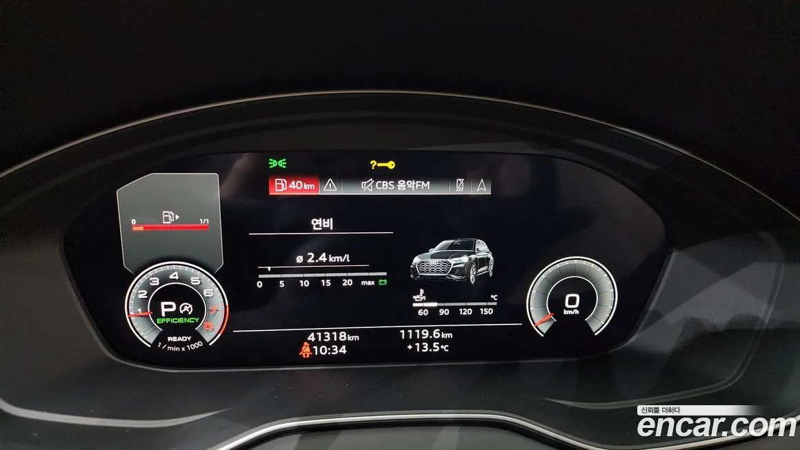 Audi Q5 2023 из KR, фото 9