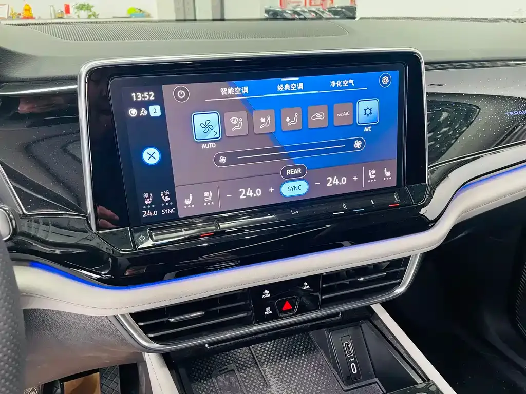 Volkswagen Teramont X 2023 из CN, фото 6