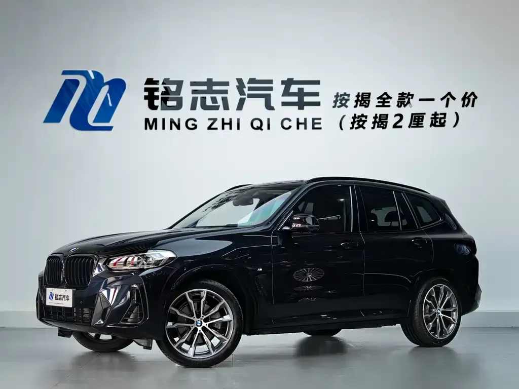 BMW X3 2025 из CN, фото 1
