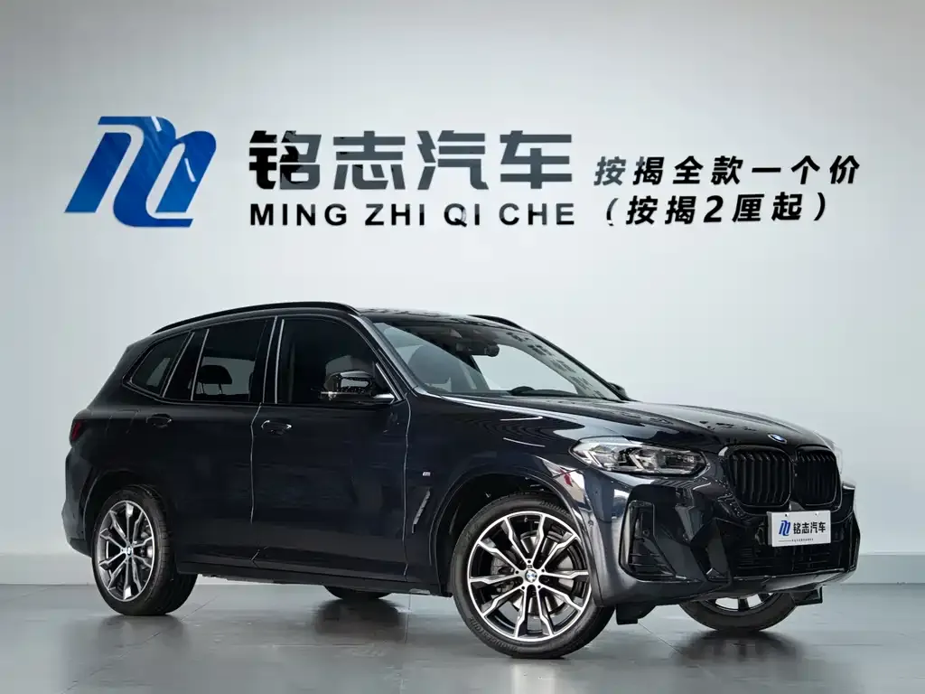 BMW X3 2025 из CN, фото 10