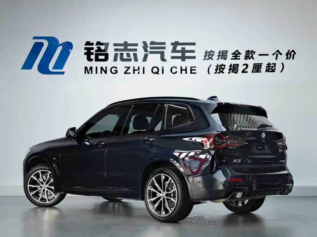 BMW X3 2025 из CN, фото 8