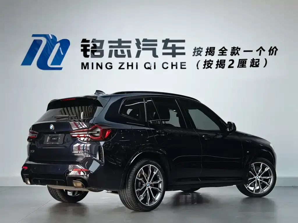 BMW X3 2025 из CN, фото 6
