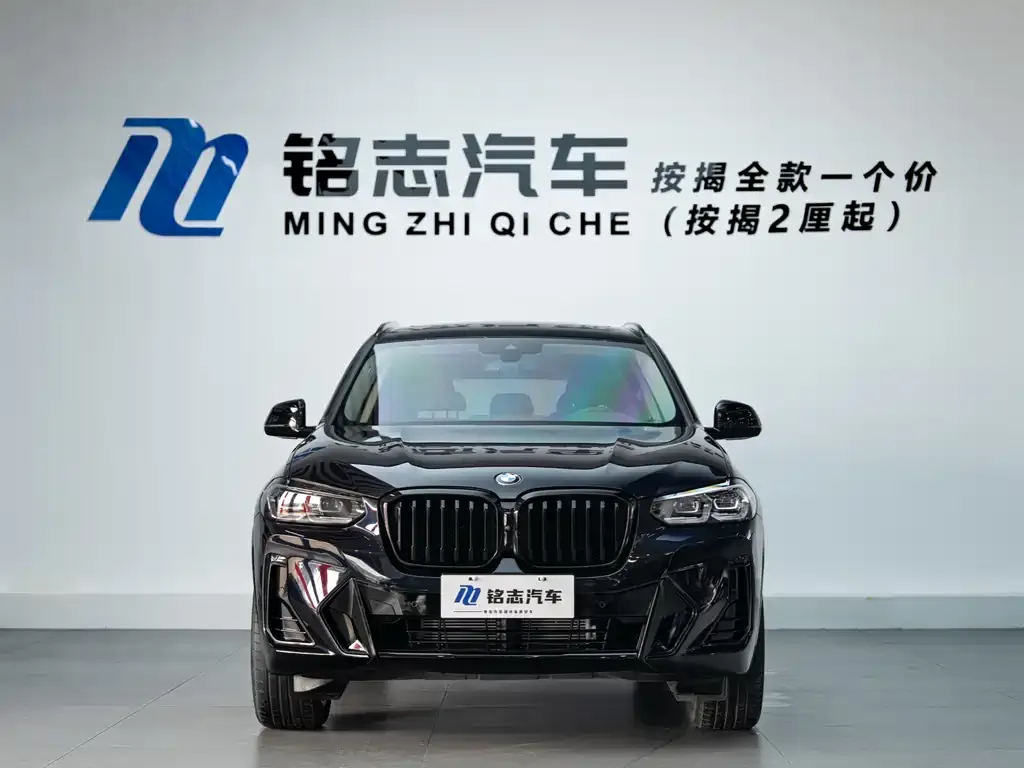 BMW X3 2025 из CN, фото 2
