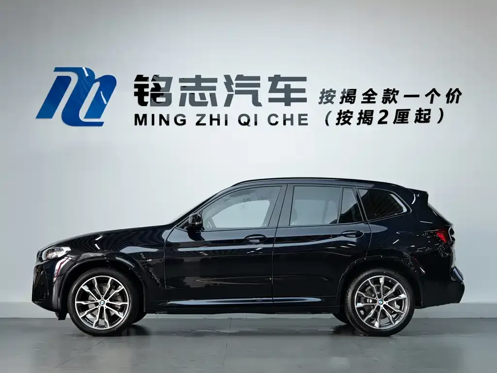 BMW X3 2025 из CN, фото 4