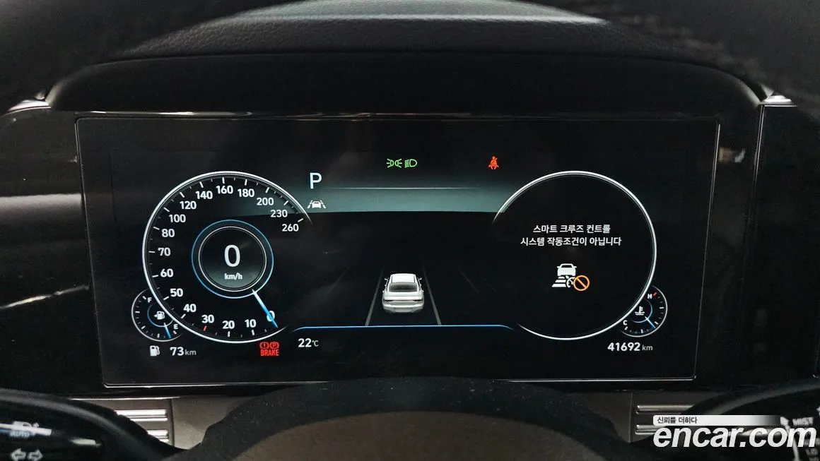Hyundai Grandeur 2021 из KR, фото 7