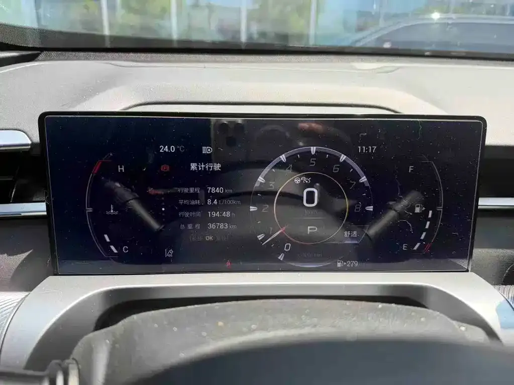 GAC Motor Shadow Cool 2023 из CN, фото 2