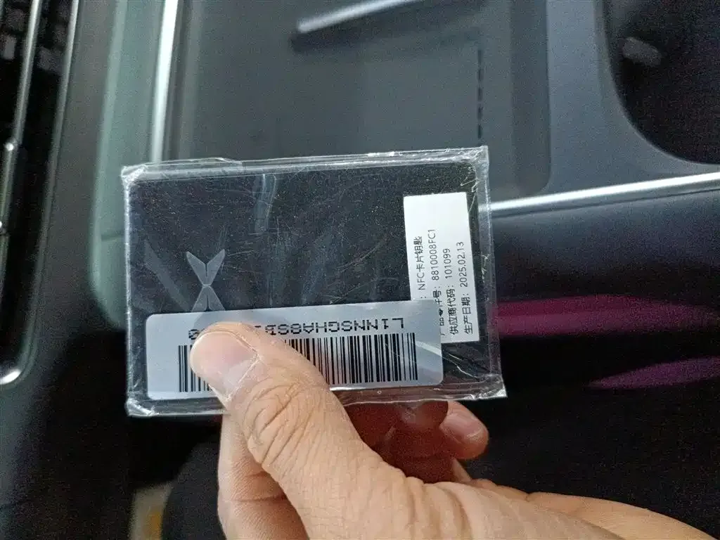 XPeng G6 2025 из CN, фото 6