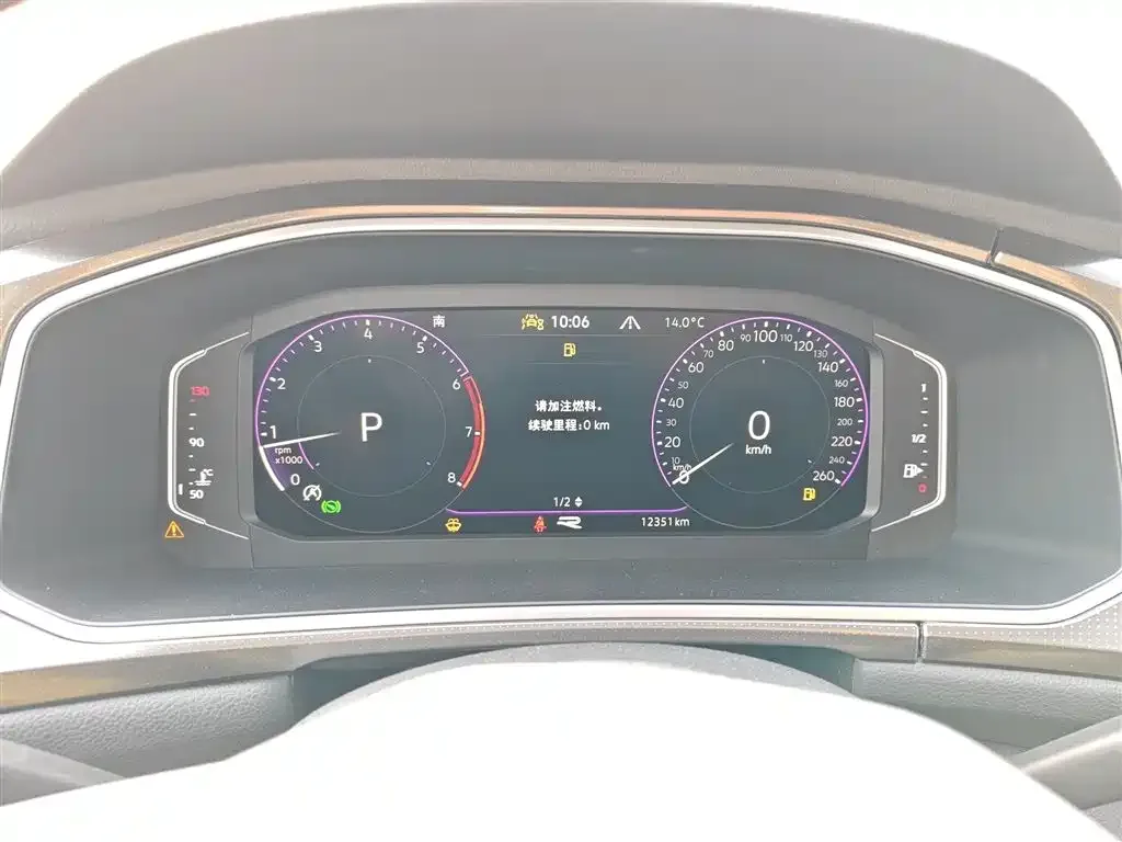 Volkswagen T-Roc 2023 из CN, фото 5
