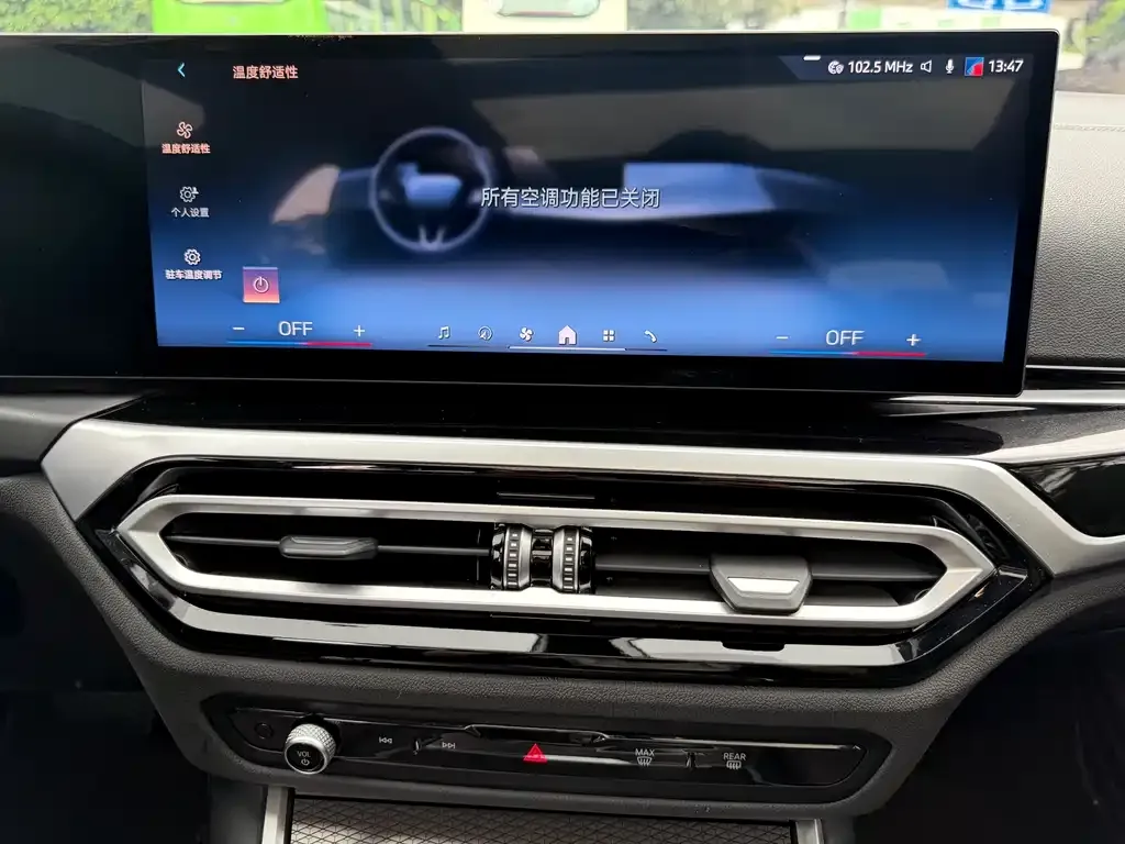 BMW i3 — фото 2