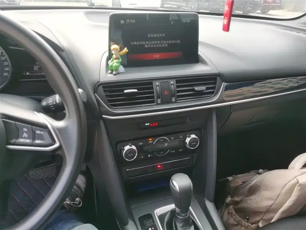 Mazda CX-4 2021 из CN, фото 7