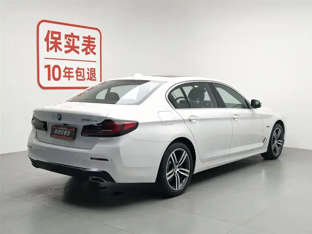 BMW 5 Series New Energy 2023 из CN, фото 4