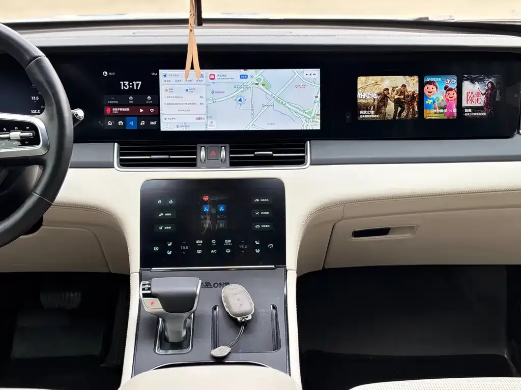 Li Auto ONE 2022 из CN, фото 6