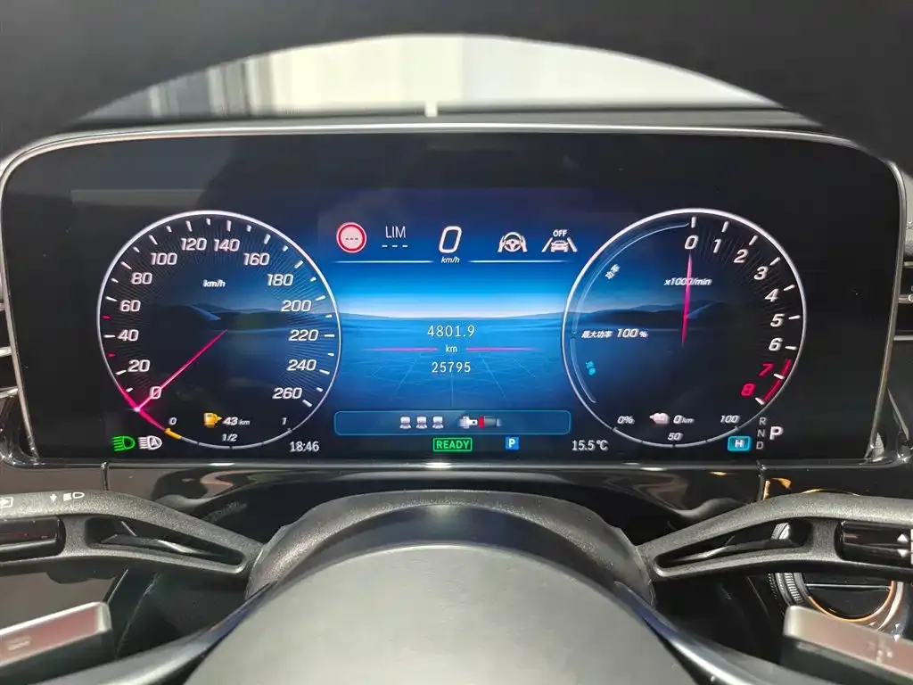 Mercedes-Benz E-Class New Energy 2024 из CN, фото 5