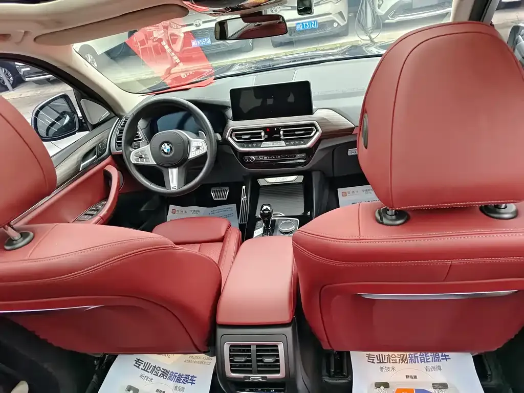 BMW X3 2023 из CN, фото 7