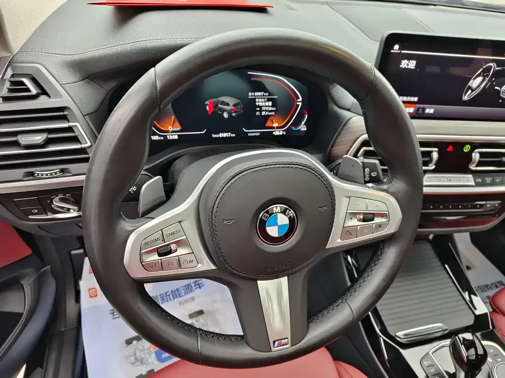 BMW X3 2023 из CN, фото 5