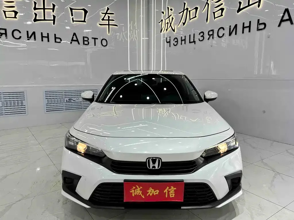 Honda Civic — фото 4
