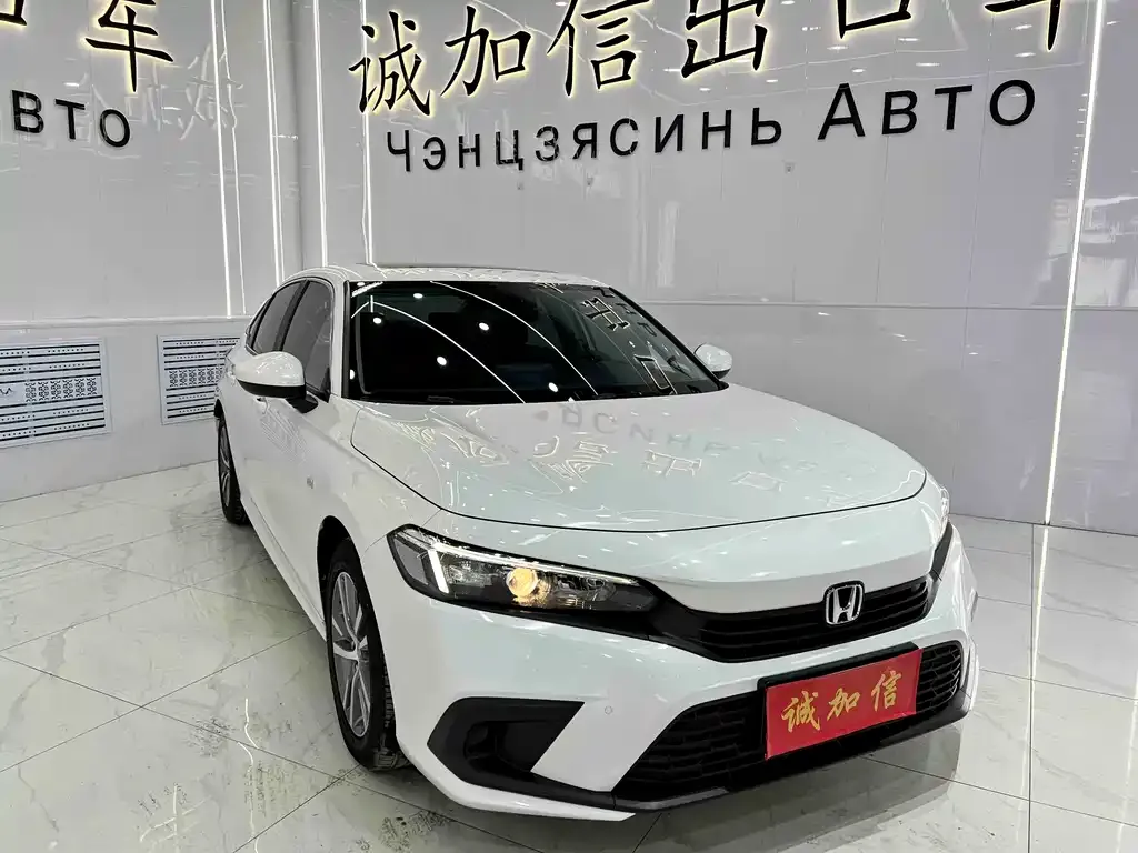 Honda Civic — фото 3