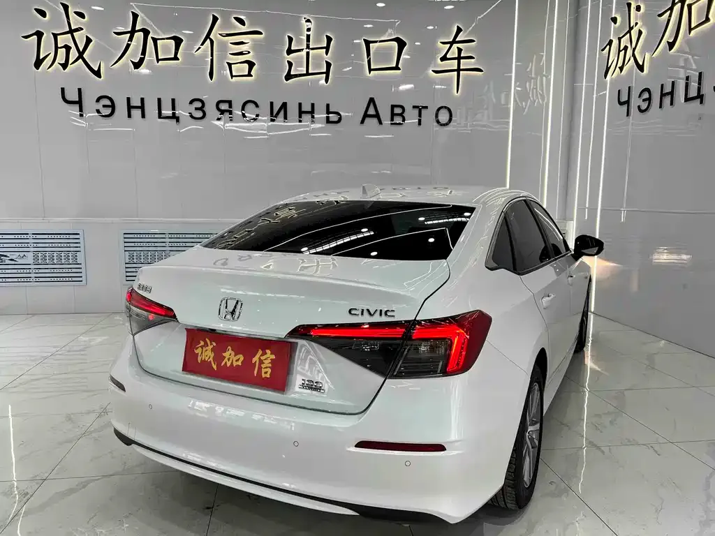 Honda Civic — фото 6