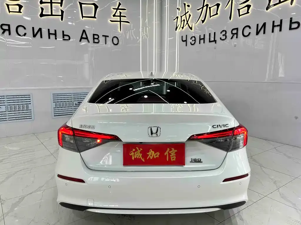 Honda Civic — фото 7